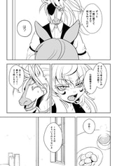 サンプル画像 No.4