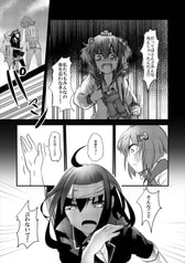 サンプル画像 No.3