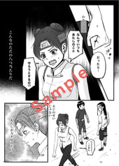 サンプル画像 No.4