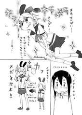 サンプル画像 No.1