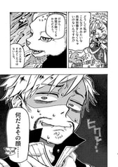 サンプル画像 No.4