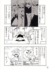 サンプル画像 No.3