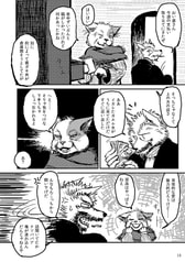 サンプル画像 No.4