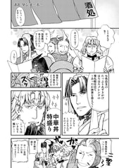 サンプル画像 No.2
