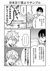 サンプル画像 No.1