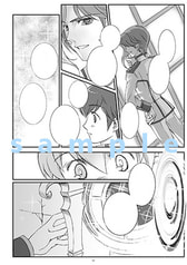 サンプル画像 No.2