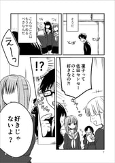 サンプル画像 No.4