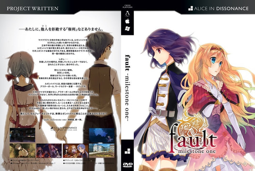 fault milestone one
