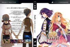 fault milestone one