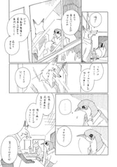 サンプル画像 No.3