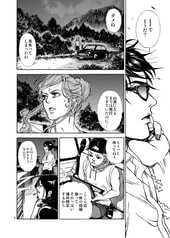 サンプル画像 No.1