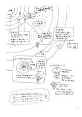 サンプル画像 No.4