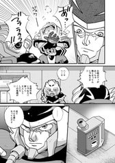 サンプル画像 No.2