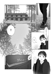 サンプル画像 No.1