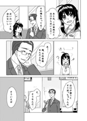 サンプル画像 No.5