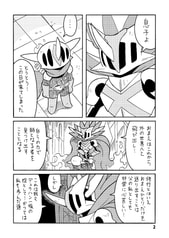 サンプル画像 No.1