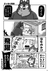 サンプル画像 No.5