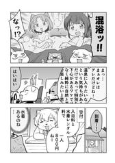 サンプル画像 No.2
