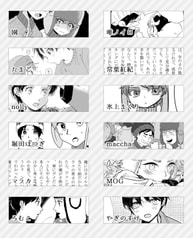 サンプル画像 No.2