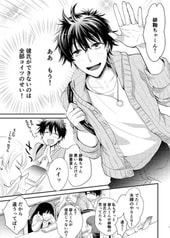 サンプル画像 No.3