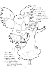 サンプル画像 No.1