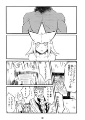 サンプル画像 No.1