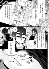 サンプル画像 No.1