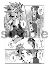 サンプル画像 No.1