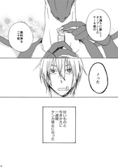 サンプル画像 No.3