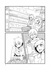 サンプル画像 No.2