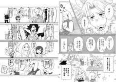 サンプル画像 No.4