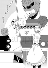 サンプル画像 No.3
