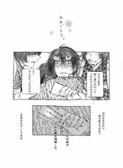 サンプル画像 No.1