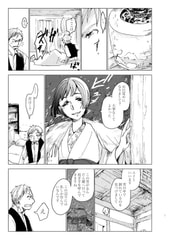 サンプル画像 No.1