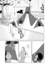 サンプル画像 No.4