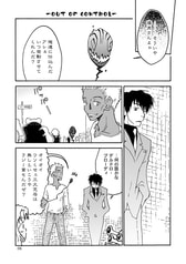 サンプル画像 No.2