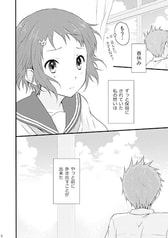 サンプル画像 No.2