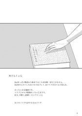 サンプル画像 No.2