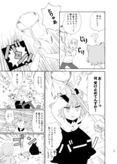 サンプル画像 No.1
