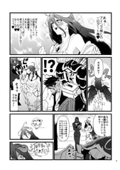 サンプル画像 No.3