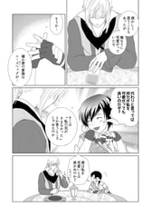 サンプル画像 No.3
