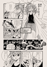 サンプル画像 No.3