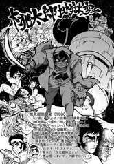 サンプル画像 No.2