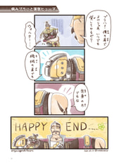 サンプル画像 No.3