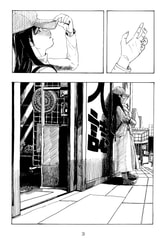 サンプル画像 No.3