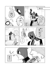 サンプル画像 No.3