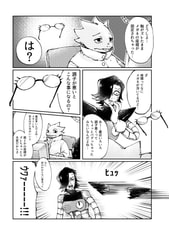 サンプル画像 No.1