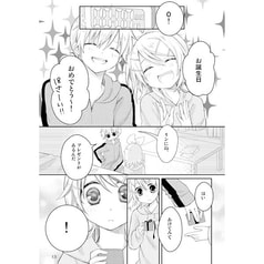 サンプル画像 No.3