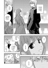 サンプル画像 No.4