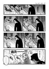 サンプル画像 No.4